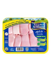 Al Khazna Fresh Boneless Chicken Thighs 500g