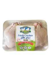 Al Rawdah Fresh Chicken 600g Pack of 2