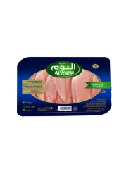 Alyoum Fresh Chicken Breast Fillet Cubes 400g
