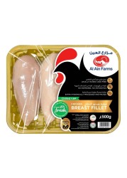 Al Ain Fresh Chicken Fillet 500g