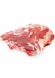 Indian Mutton Shoulder