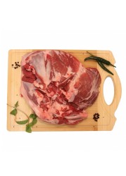 Boneless Australian Lamb Shoulder
