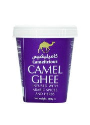 Camel Milk with Ghee and Arabic Herbs 400g