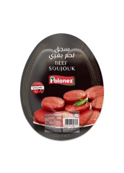 بولونيز لحم بقري كانجال سجق 240 غرام