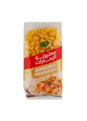 معكرونة الإمارات معكرونة أصداف كبيرة 400 غرام
