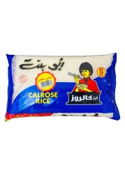 Abu Bint Calrose Rice, 5kg