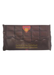 الصيداوي لوح شوكولاته سادة فاخرة 500 غرام