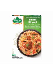 Mehran Sindhi Biryani Masala 60g