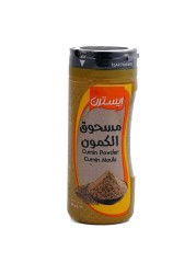 Eastern Cumin Powder (Jeera) 150g
