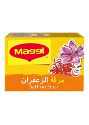 نستله ماغي مكعب مرقة الزعفران 20 غرام
