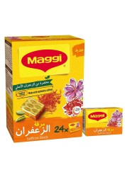 نستله ماغي مرقة الزعفران 20 غرام حزمة من 24