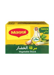 نستله ماغي مرقة الخضار 18 غرام
