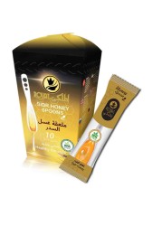 Al Malaky Royal Sidr Honey Spoon 7g Pack of 10