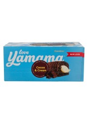 Gandour Yamama Cocoa and Cream Cake, 40g Pack of 12