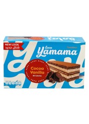 Gandour Yamama Cocoa and Vanilla Slice Layer Cake, 20g Pack of 10