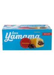 Gandour Yamama Chocolate Cake, 40g Pack of 12