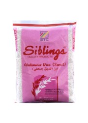 Siblings Glutinous Sweet Rice, 1kg