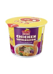Lucky Me! Chicken Sotanghon Instant Vermicelli Soup, 28g