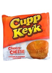 Rebisco Cupp Keyk Cheezy Cheese Cup Cake, 30g Pack of 10