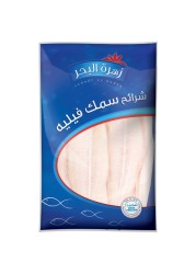 زهرة البحر فيليه (شرائح) سمك 1 كغ