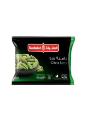 Sunbulah Okra Zero 400g
