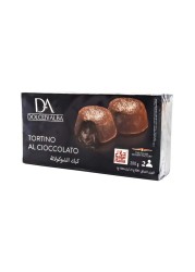 Dolceria Alba Dolc Ego Chocolate Souffle 100g Pack of 2
