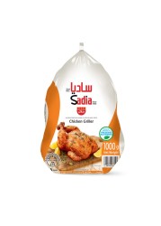 Sadia Whole Chicken 1kg