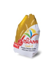 Al Islami Whole Chicken 1.1kg