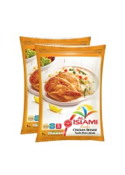 Al Islami Tender Chicken Breast 1kg Pack of 2
