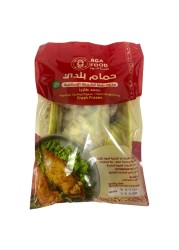 أغا فود حمام محشو مجمد 500 غرام