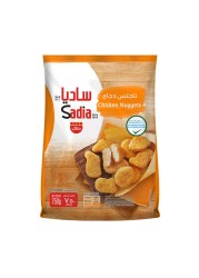 ساديا قطع دجاج تقليدية 750 غرام
