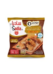 Sadia Broasted Chicken Classic Strips 750g