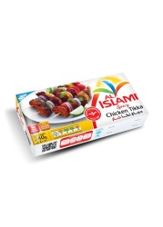 Al Islami Chicken Tikka 240g