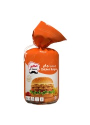 Al Kabeer Chicken Burgers 840g