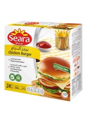 Seara Chicken Burger 56g Pack of 24