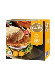 Al Areesh Chicken Burger 1.2kg