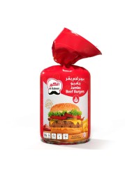 Al Kabeer Charcoal Jumbo Beef Burger 1kg