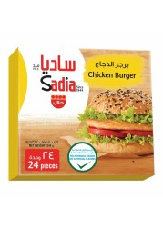 Sadia Chicken Burger 1.2kg