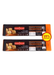 Sunbulah Frozen Baklawa 500g Pack of 2