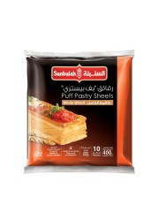 Sunbulah Pastry Squares Puff 400g