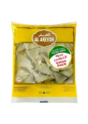 Al Areesh Vegetable Samosa 1kg