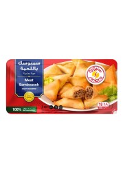 سينيورة سمبوسة باللحم 360 غرام