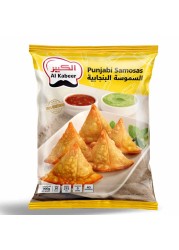 Al Kabeer Punjabi Samosa 900g