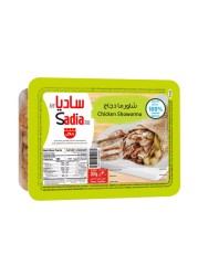 Sadia Frozen Chicken Shawarma 300g
