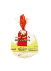 Golden Loaf Small Arabic Bread 6 PCS