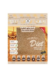 Reef Healhty Chia Seeds Bread 200g