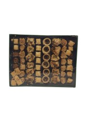 Al Qamar Premium Sugar-Free Baklawa 600g