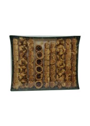 Al Qamar Premium Mixed Baklawa 800g