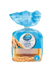 l&#39;usine Sliced Milk Bread 275g