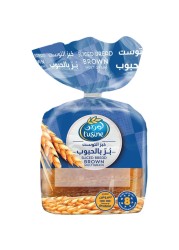 l&#39;usine Sliced Multi Grain Brown Bread 275g